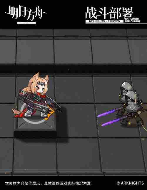 明日方舟空弦强度怎么样值得抽么空弦精二专三材料图鉴