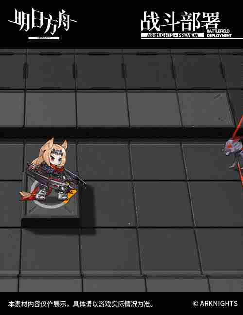 明日方舟空弦强度怎么样值得抽么空弦精二专三材料图鉴