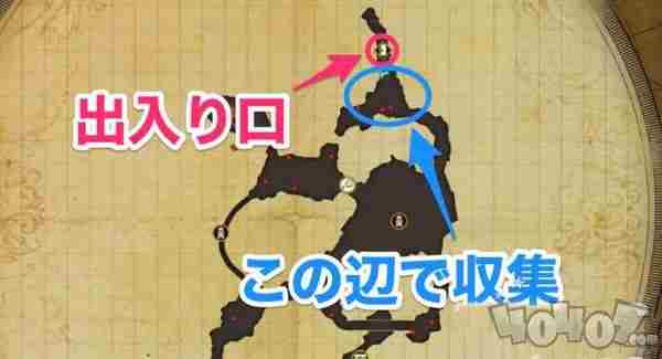 莱莎的炼金工房2在哪刷宝石高效刷宝石技巧分享