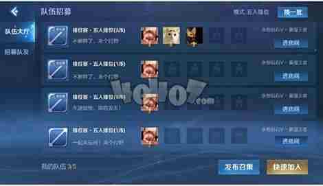 王者荣耀s22赛季改动内容一览新赛季不夜长安即将开启