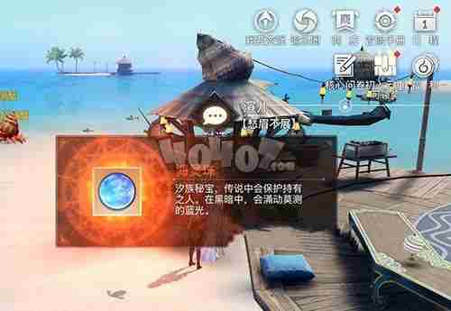 天谕手游海上寻宝任务怎么过?天谕手游海上寻宝梁先生位置