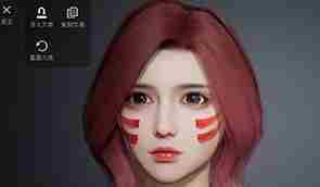 和平精英仙女妆捏脸代码下载