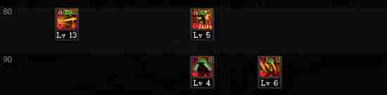 《DNF》2021男漫游技能怎么点男漫游技能加点推荐