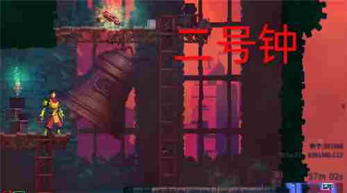 重生细胞钟楼敲钟顺序图时钟塔的盾怎么拿