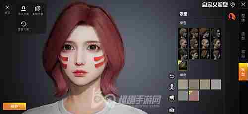 和平精英捏脸代码女分享神仙颜值再也不求人