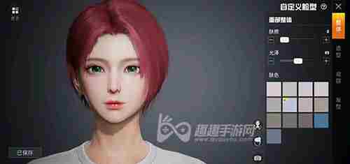 和平精英捏脸代码女分享神仙颜值再也不求人