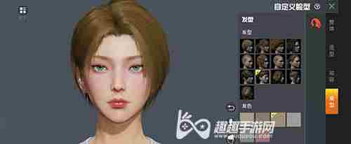 和平精英捏脸代码女分享神仙颜值再也不求人