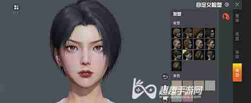 和平精英捏脸代码女分享神仙颜值再也不求人