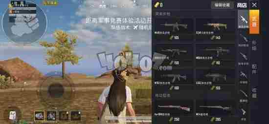 和平精英体验服黄金岛怎么玩?黄金岛地图攻略|黄金岛|体验