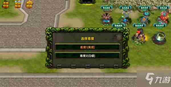 森林循环圈最强阵容攻略版