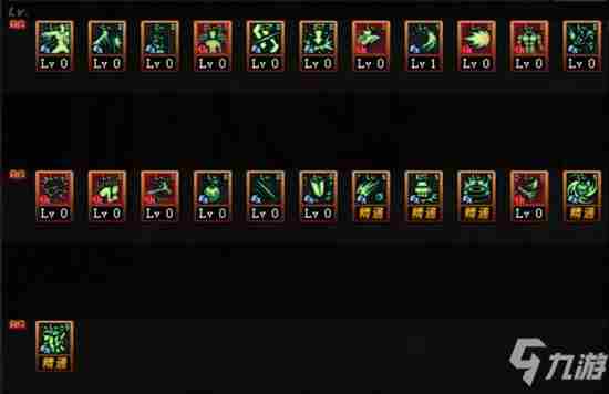 dnf2021女街霸加点