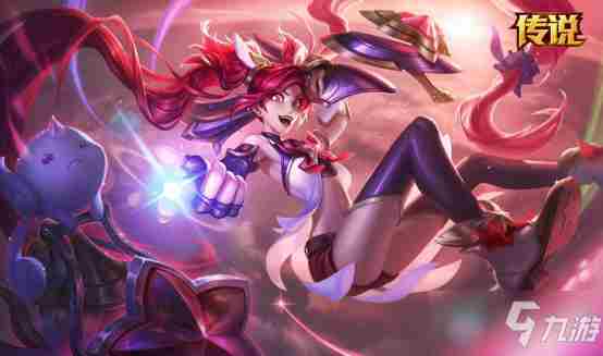 《LOL》2021五折皮肤有哪些牛气冲天限时五折皮肤汇总介绍