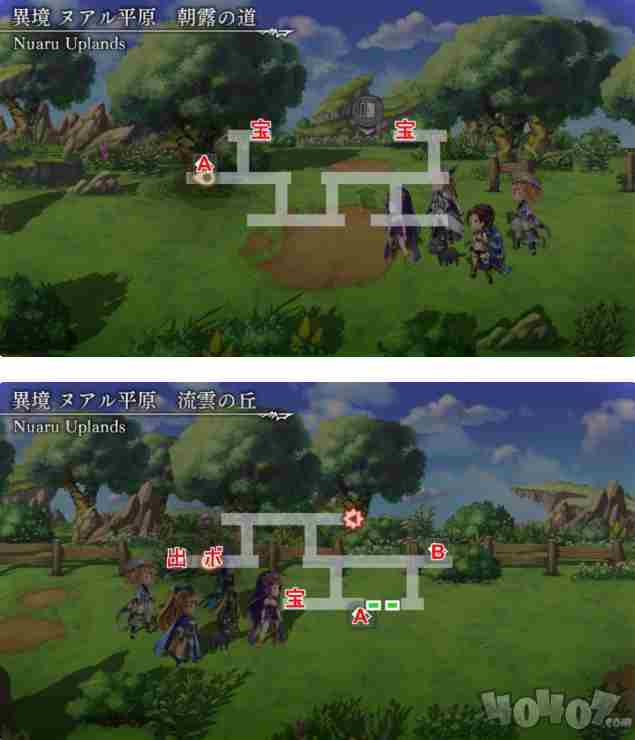 另一个伊甸巴尔沃基非常困难第一层打法攻略