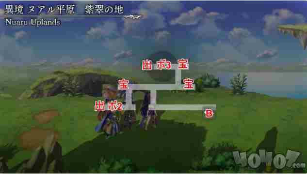 另一个伊甸巴尔沃基非常困难第一层打法攻略