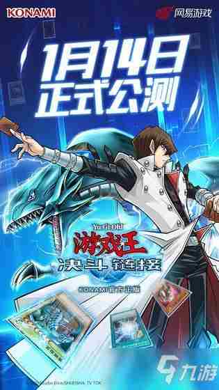                          《游戏王决斗链接》黑魔导卡组怎么搭配 黑魔导卡组搭配教程                      