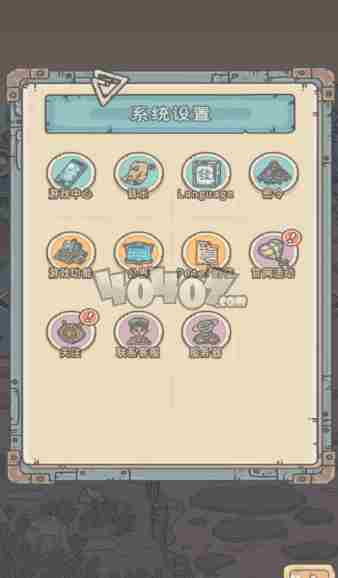 最强蜗牛最新12月24日密令是什么