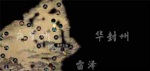 鬼谷八荒天道筑基攻略天材地宝材料灵气获取位置教程