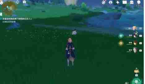 原神互通有无任务怎么完成？互通有无任务攻略[多图]