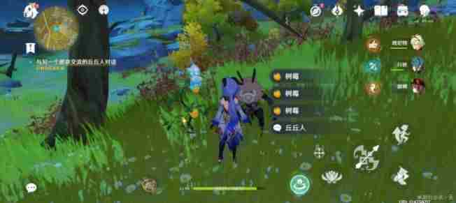 原神饿肚子的丘丘人在哪里