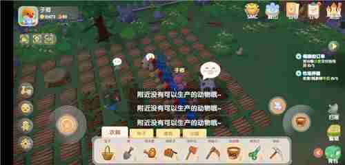 摩尔庄园手游怎么挤牛奶?奶牛养成攻略与挤奶器获取方法[多