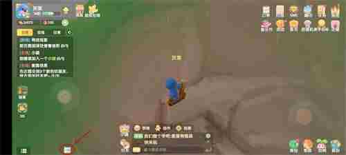 摩尔庄园手游sos在哪 sos位置介绍[多图]