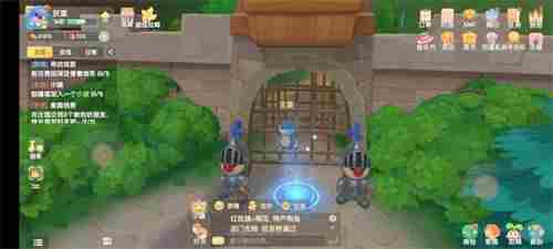 摩尔庄园手游不穿衣服会被抓吗？不穿衣服被抓进监狱bug详解[多图]