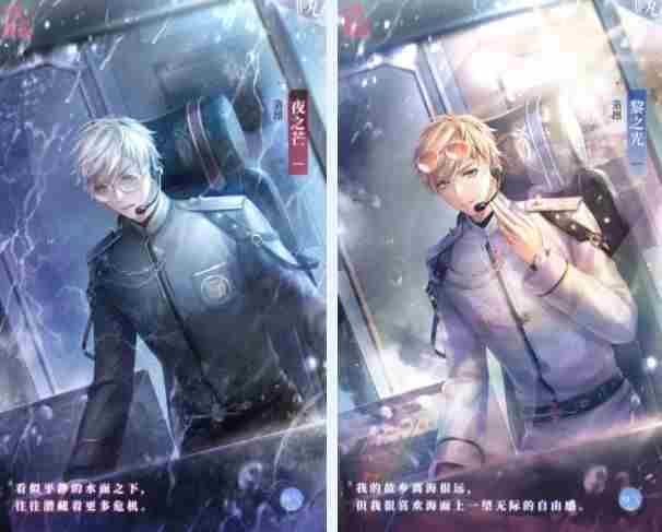 闪耀暖暖暴风海域攻略大全 全关卡高分完美通关总汇[多图]