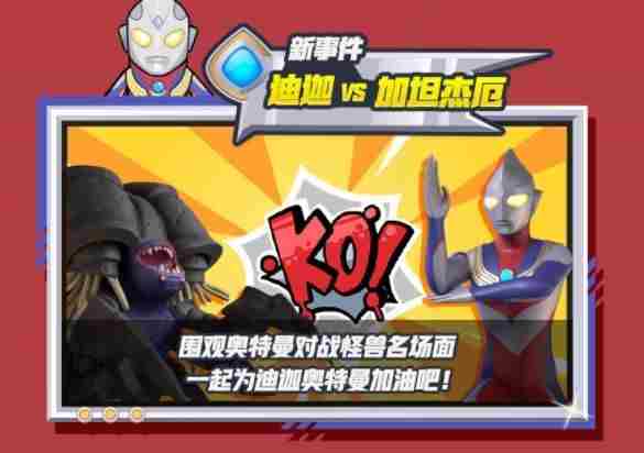 香肠派对s10赛季兑换码大全 2021新赛季礼包码cdk分享[多图]