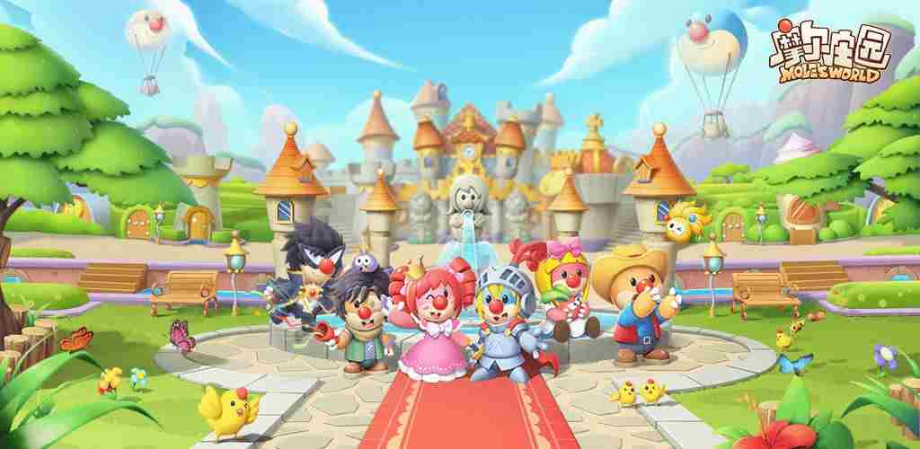 摩尔庄园手游隐藏装扮大全