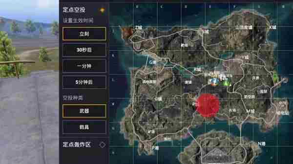 和平精英创作模式怎么玩？创作模式玩法攻略[多图]