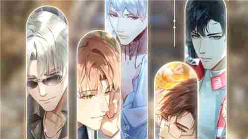 光与夜之恋小熊星座有什么用？小熊星座作用解析[多图]