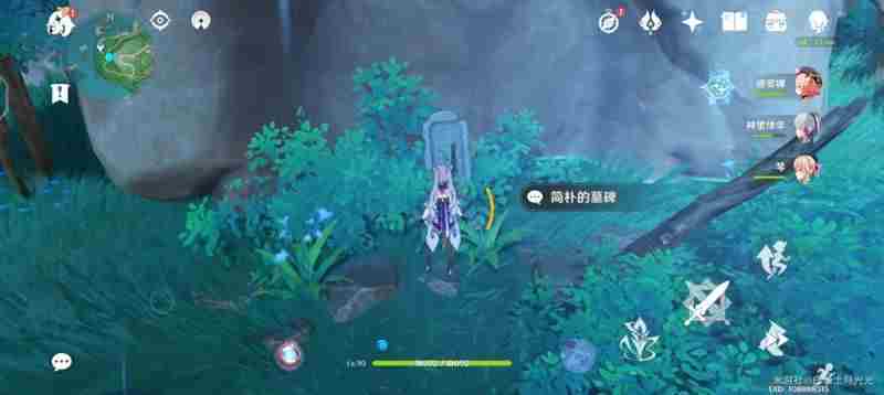 原神第七个武士任务怎么做第七个武士任务攻略[多图]