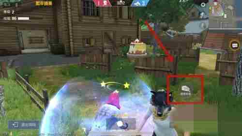 和平精英小红帽与大灰狼卡bug操作攻略大全