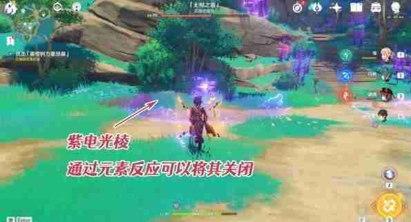 原神医樱雷樱树位置大全 稻妻医樱任务攻略[多图]