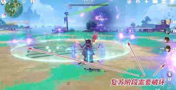 原神医樱雷樱树位置大全 稻妻医樱任务攻略[多图]