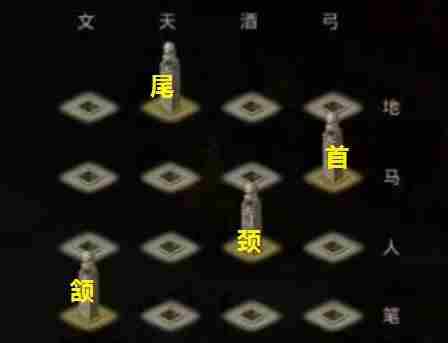 问道手游探案青竹客栈怎么做？7.26青竹客栈探案任务流程攻略[多图]