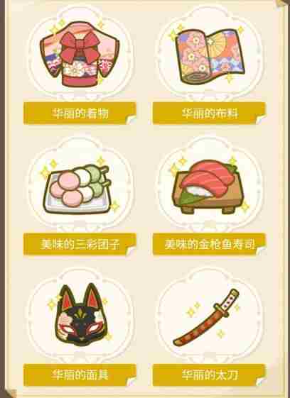 原神白鹭之约怎么赠送？白鹭之约送礼物攻略[多图]