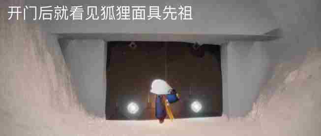 光遇7.29复刻先祖位置在哪？7月29日复刻旅行先祖位置介绍[多图]