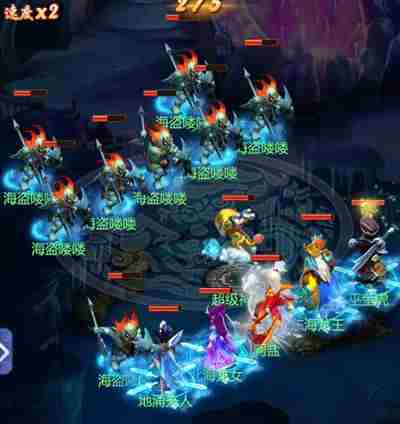 梦幻西游网页版海岛喽喽/超级妖王/东海寻奇/勇敌海盗/蛟龙