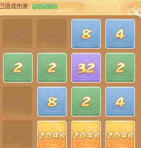 梦幻西游网页版东海寻奇活动怎么玩？东海寻奇活动玩法攻略[多图]