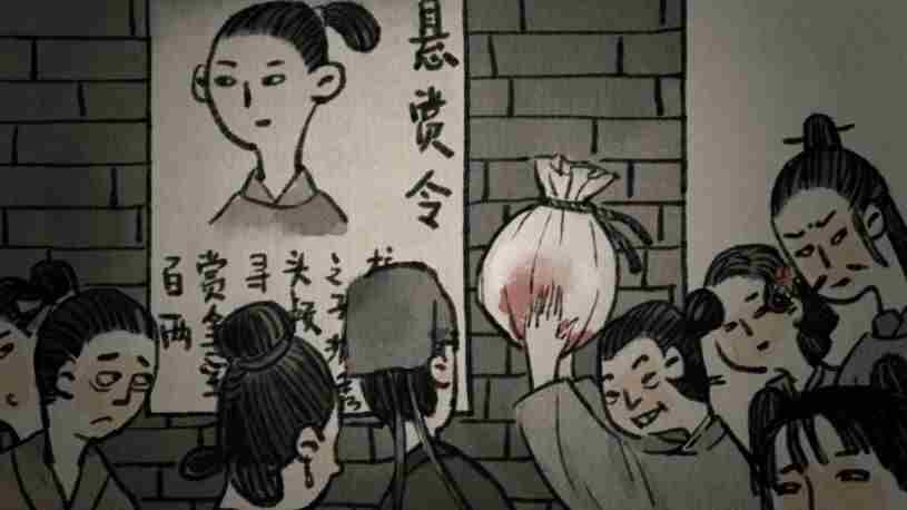 古镜记兑换码大全 2021最新礼包码cdk汇总[多图]