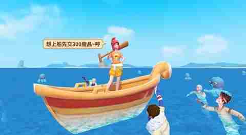 创造与魔法牛肉酱怎么做？牛肉酱制作配方介绍[多图]