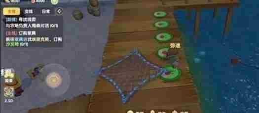 摩尔庄园神秘湖在哪里钓？神秘湖钓鱼技巧[多图]