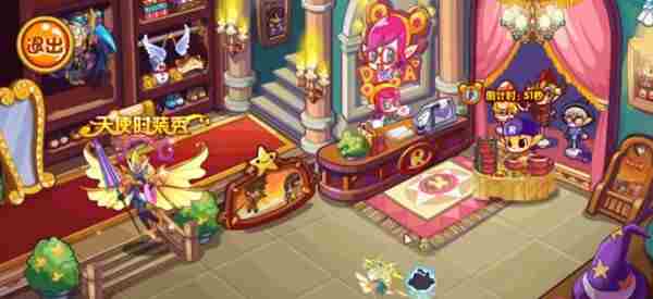 洛克王国乞巧果盒攻略 乞巧果盒活动玩法介绍[多图]