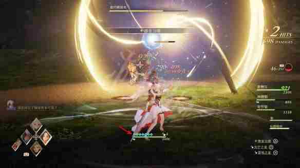 破晓传说饰品怎么制作？饰品制作攻略[多图]