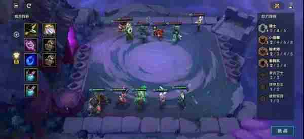 金铲铲之战冰霜魔女怎么过？冰霜魔女全关卡攻略[多图]