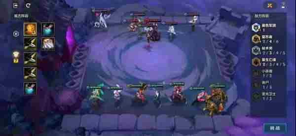 金铲铲之战冰霜魔女怎么过？冰霜魔女全关卡攻略[多图]