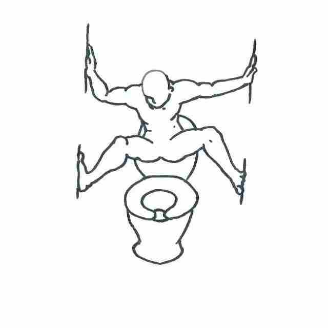 抖音拉屎的正确姿势是什么梗？拉屎的正确姿势图片汇总[多图]