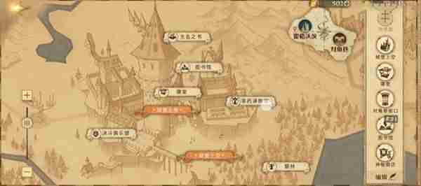 哈利波特魔法觉醒每当你踏入城堡碎片在哪