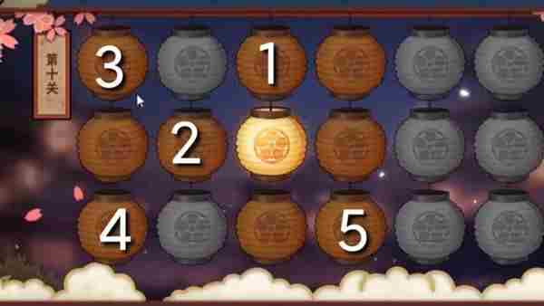 火影忍者手游花灯解谜第十关攻略 2021花灯解谜1-10关攻略分享[多图]